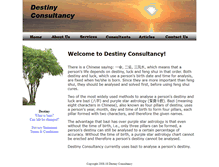 Tablet Screenshot of destinyconsultancy.com